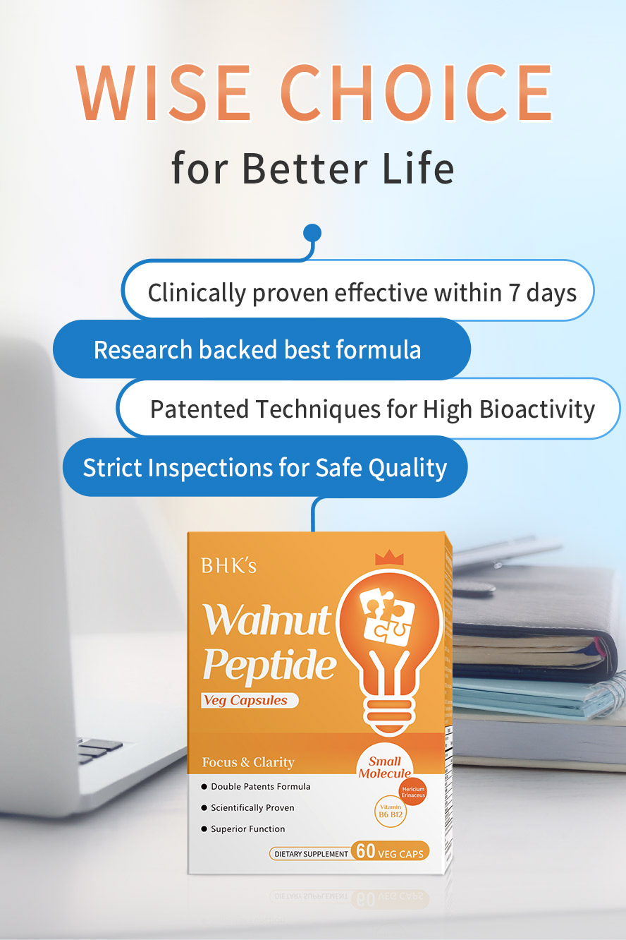 Nutritional BHK Walnut Peptides to Promote Learning