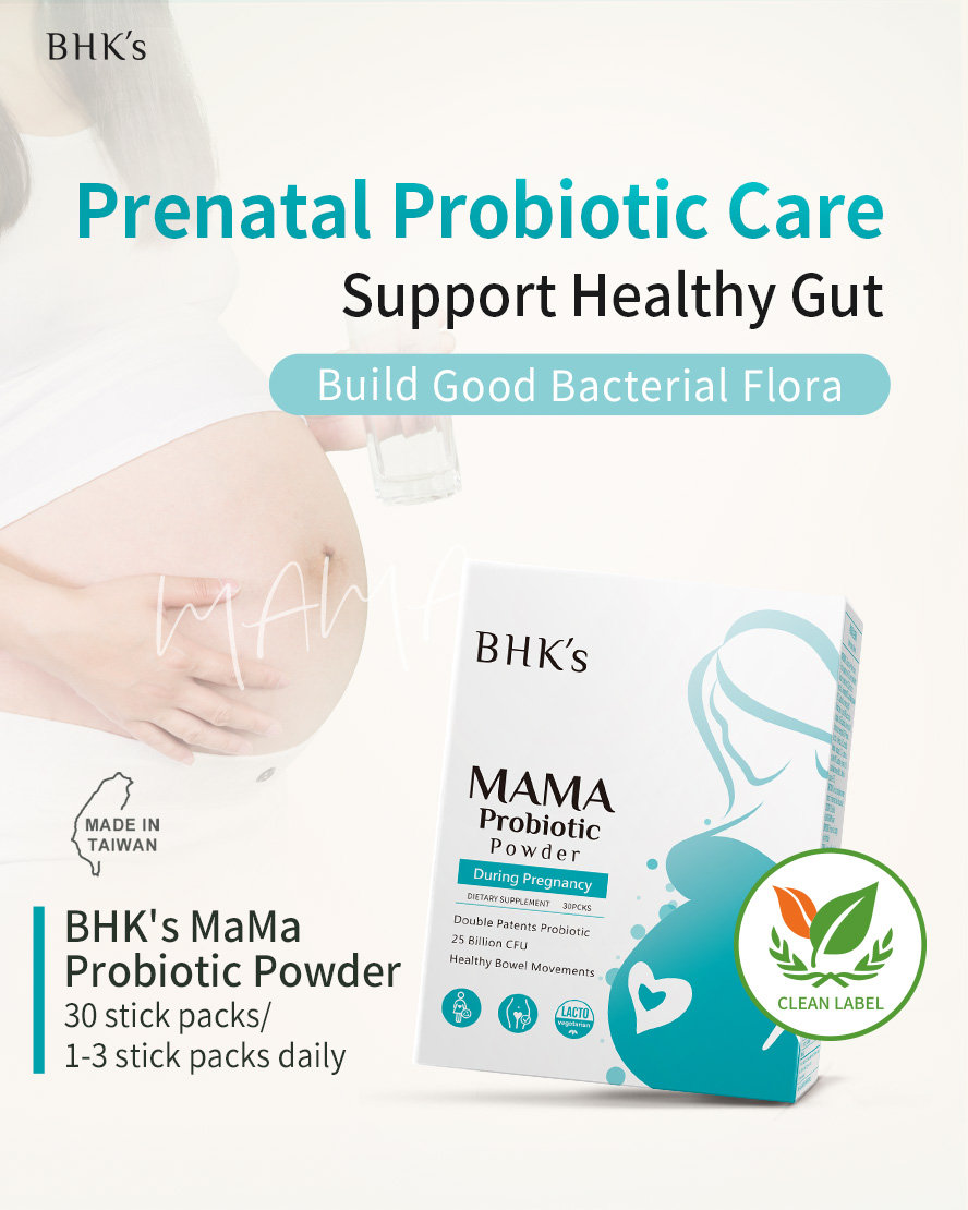 BHK's MaMa Probiotic Powder is formulated for prenatal care to support healthy bowel movements and relieve pregnancy gut discomforts.