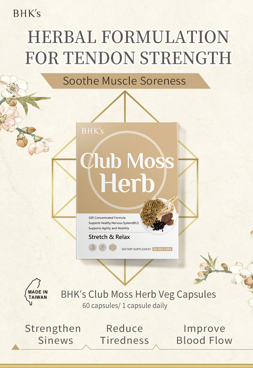 BHK's Club Moss Herb can is a herbal formulation for tendon strength and soothe muscle soreness.