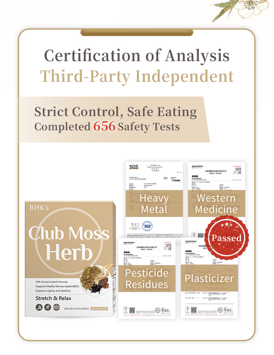 BHK Club Moss Herb is suggested by Pharmacists with high active ingredients and is tested no western medicine and heavy metal 