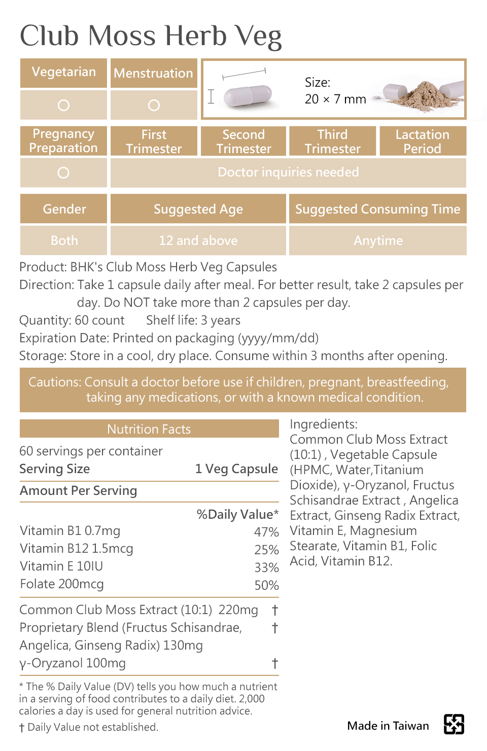 BHK Club Moss Herb Veg Capsules are made in Taiwan with safety inspection and high quality