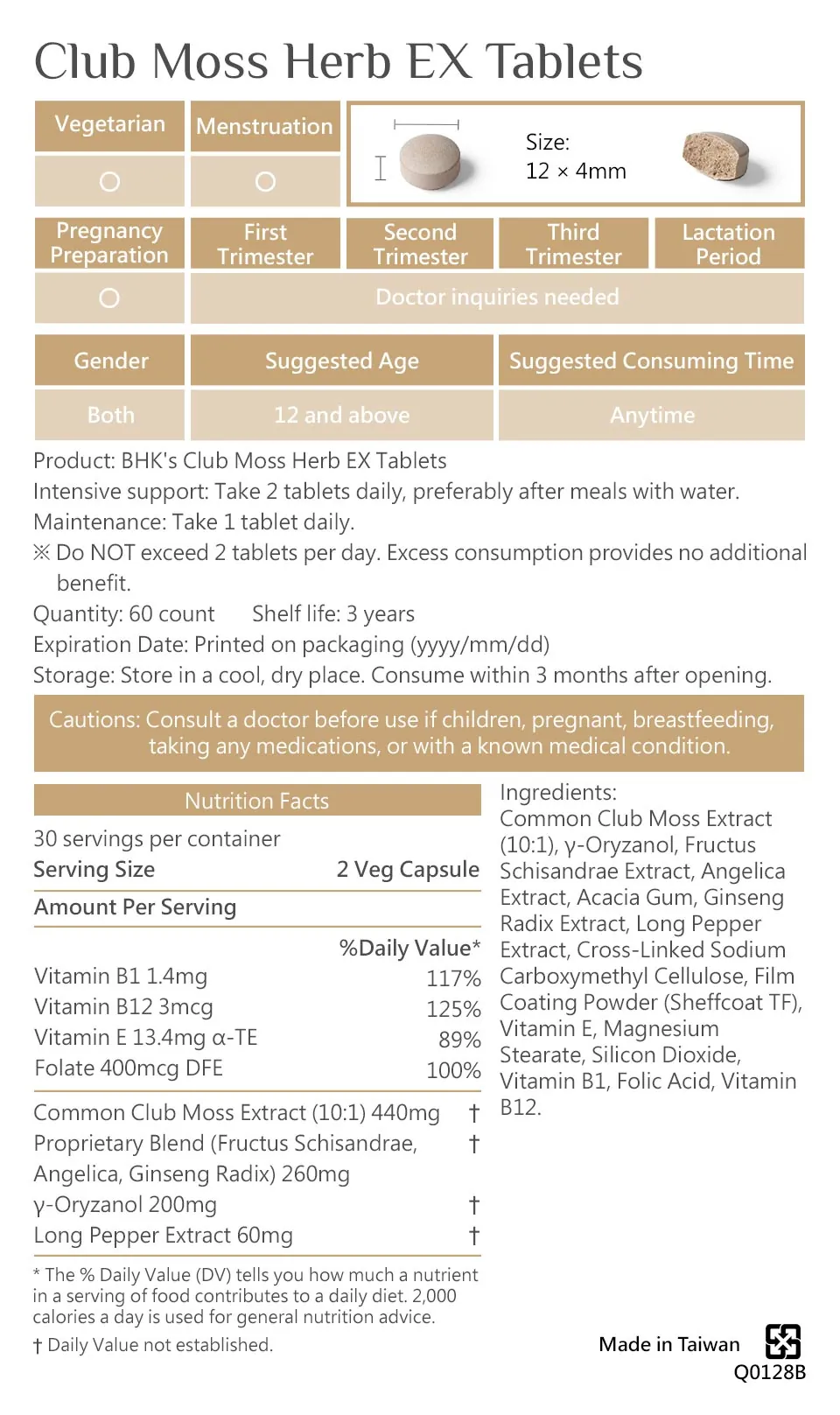 BHK's Club Moss Herb EX Tablets: Made in Taiwan with Guaranteed Safety & Quality