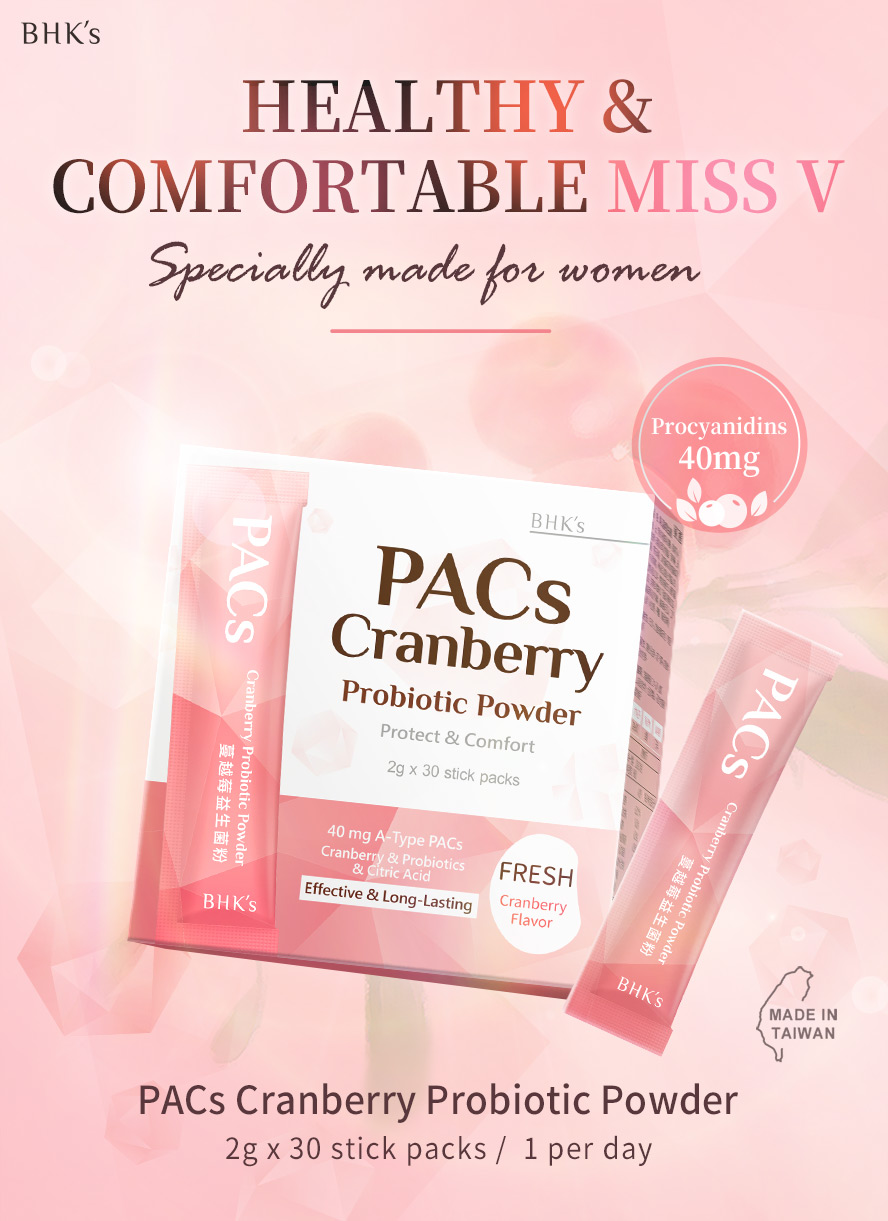 BHK's PACs Cranberry Probiotic Powder contains 40mg of PACs and 6.5 billion of probiotics