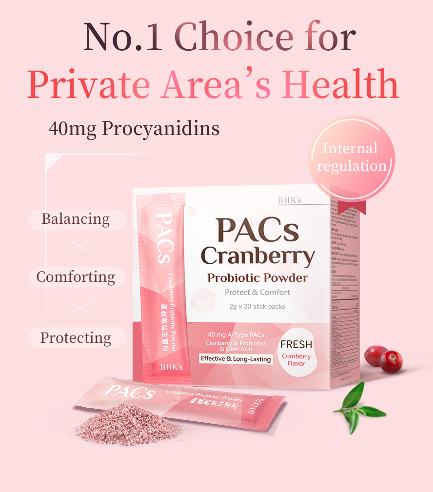 Professionally recommended, 40mg of PACs can deal with itch, odor, and excessive discharge 