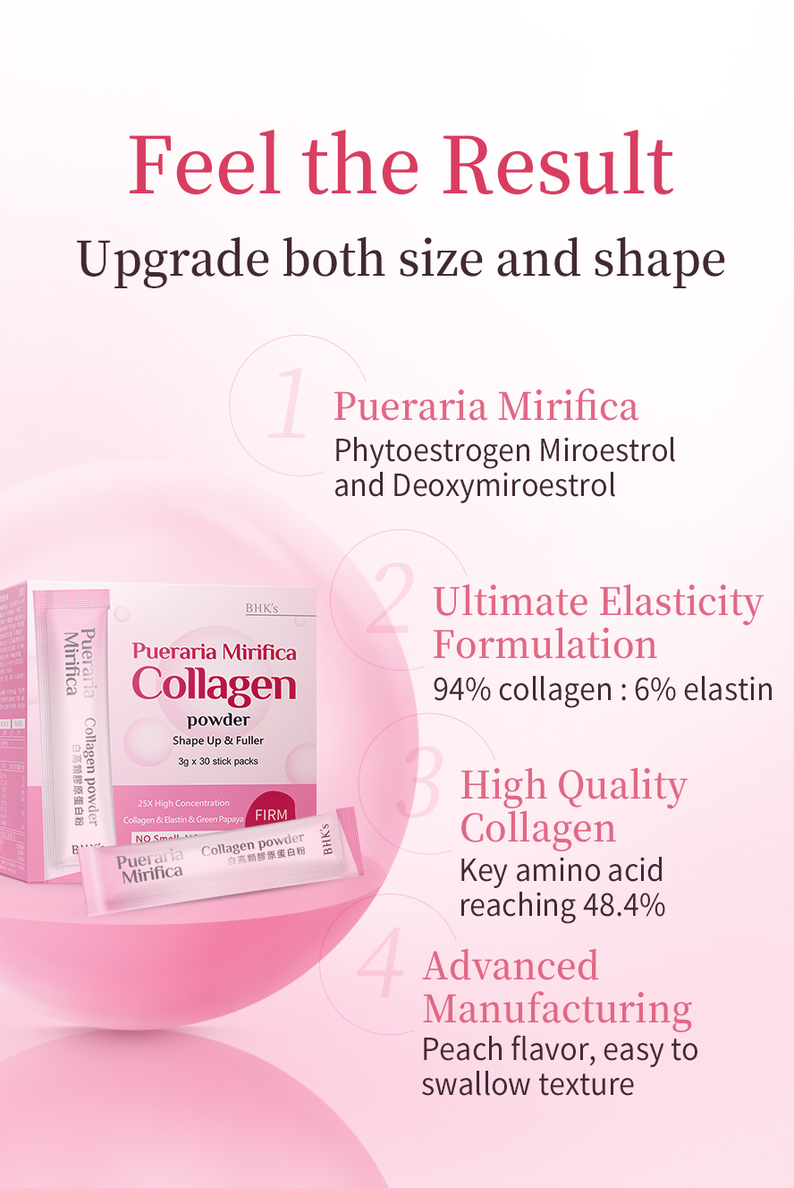 Highest quality ingredients, with golden ratio of collagen with amino acid reaching 48.4%