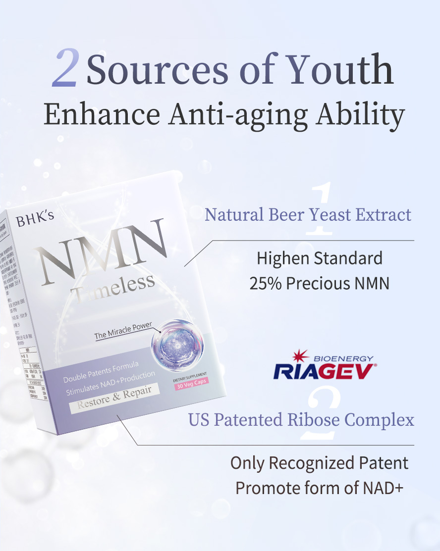 BHK's NMN uses patented NMN to enhance skin anti-aging ability