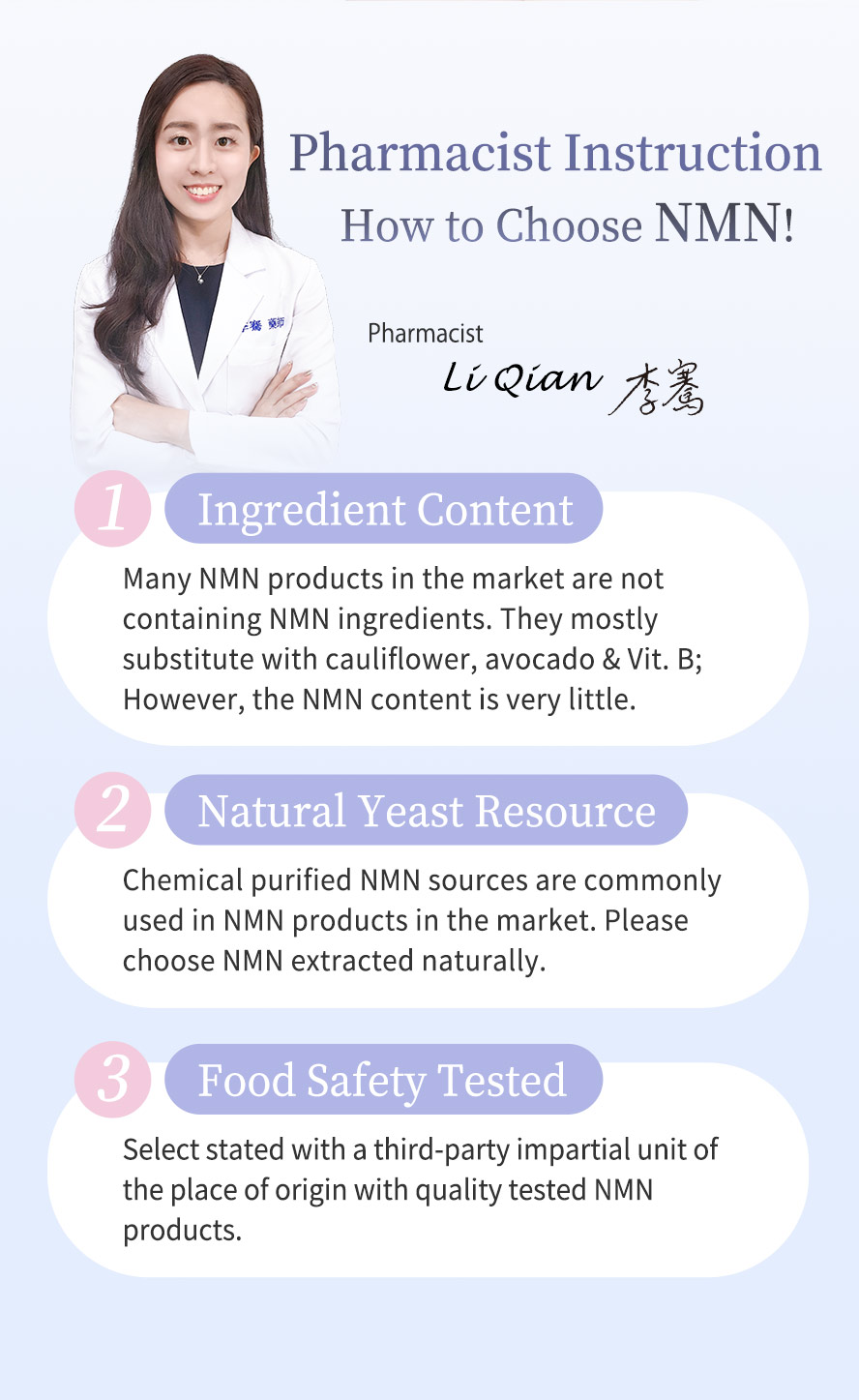 Pharmacist recommended NMN anti-aging supplement with guaranteed quality