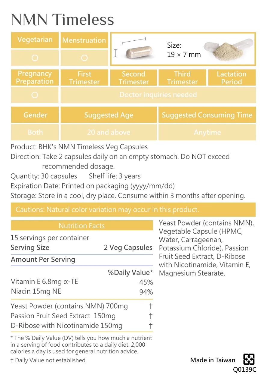 How to eat BHK's NMN; Food safety tested & high content of natural extracted NMN anti-aging supplement to choose