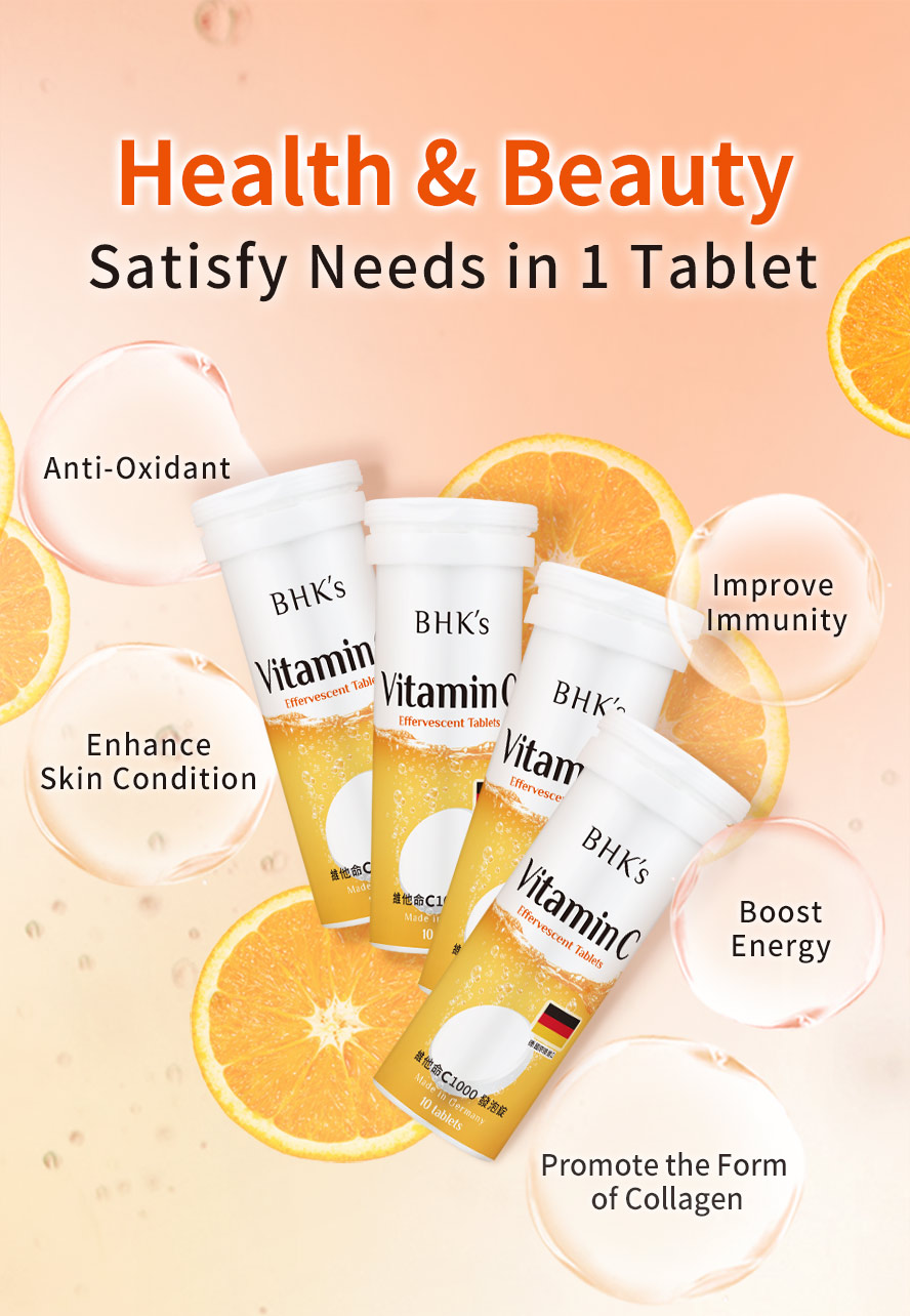 1 tablet of BHK's Vitamin C 1000 effervescent tablet can act as anti-oxidant, enahance skin condition, improve immunity, boost nergy and promote the form of collagen