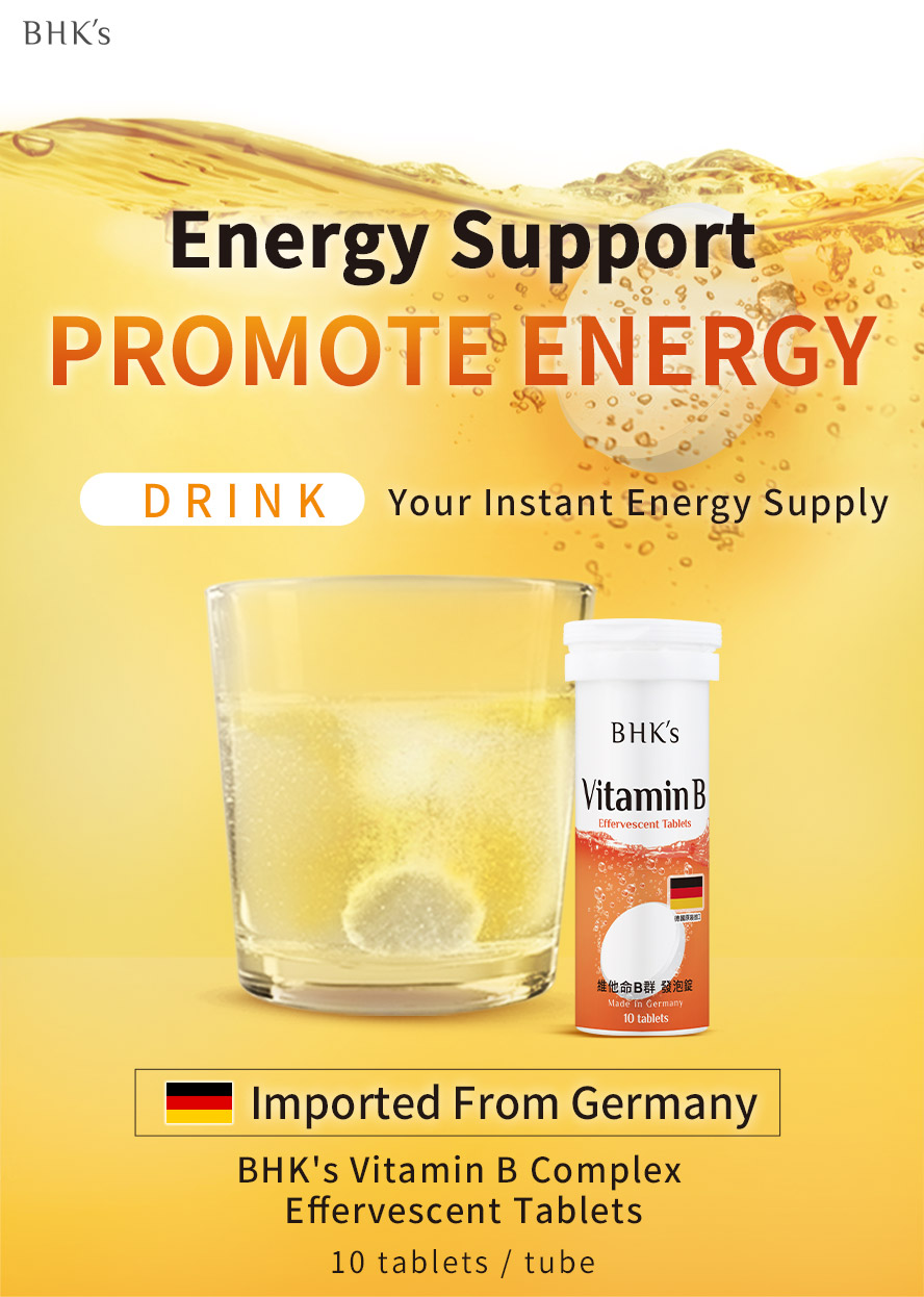 Instant energy supply with BHK's Vitmain B complex effervescenty tablet, imported from Germany for energy support.