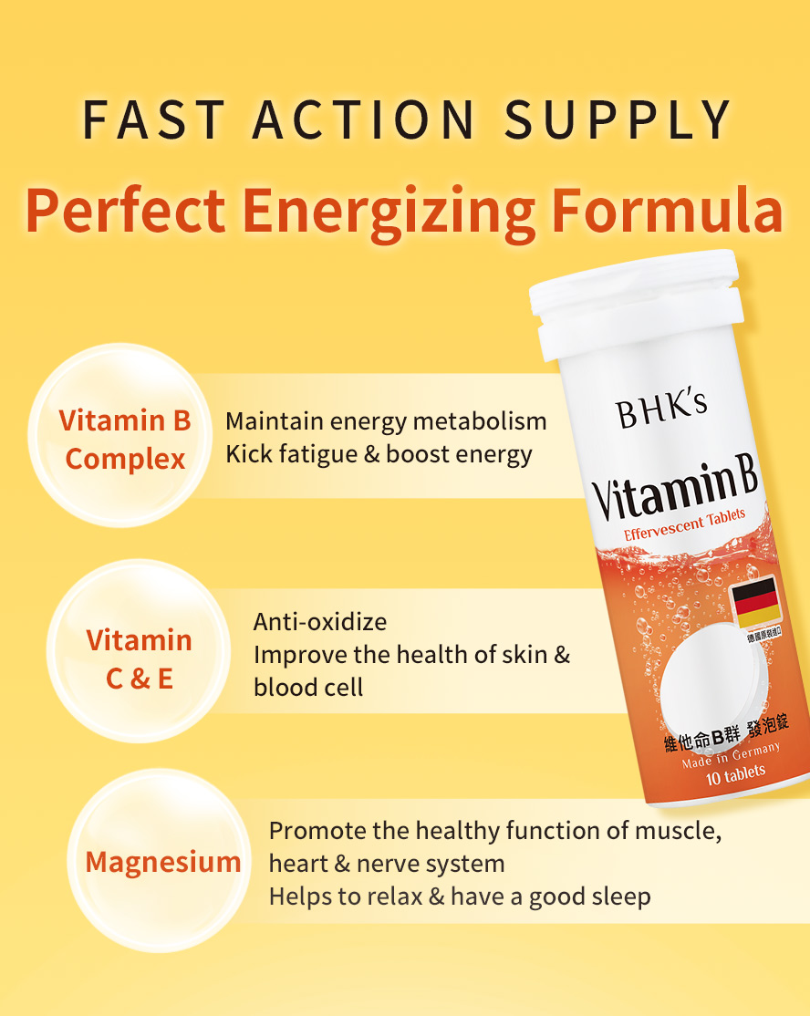 Sufficient dosage of vitamin B complex with magnesium can kick fatigue, and relax mind with fast action supply.