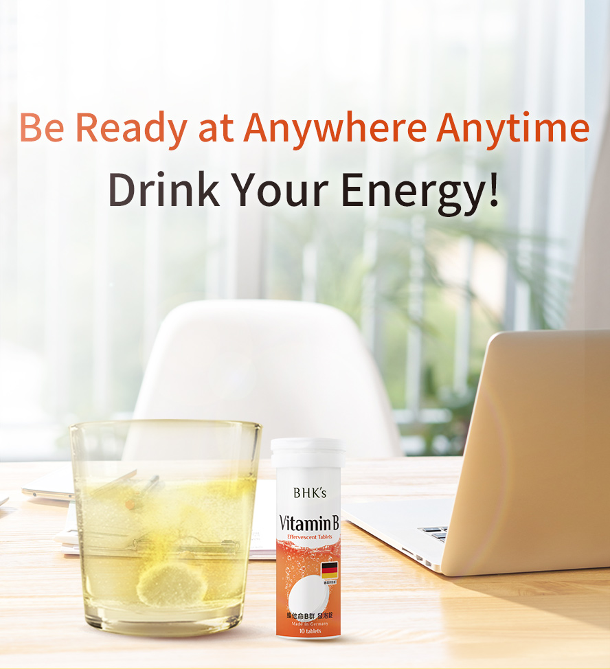 Fast action energy supply with 1 tablet of BHK's Vitamin B complex effervescent tablet.