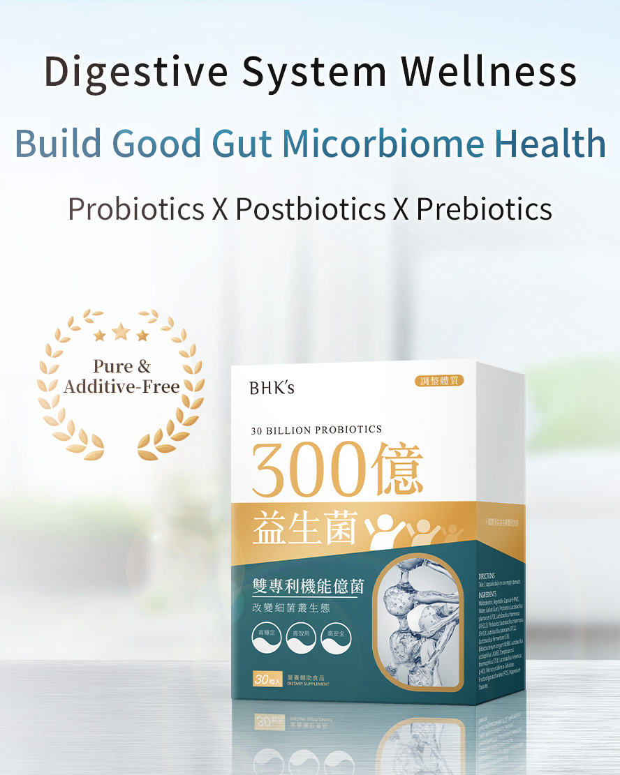 BHK's 300 Billion Probiotic is formulated with high purity of probiotic, no chemical coloring & no artificial flavor