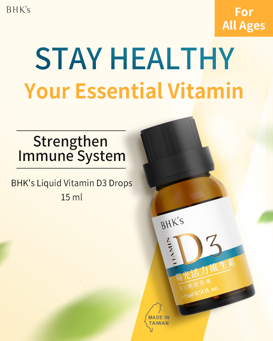 Key vitamins to strengthen body immune system