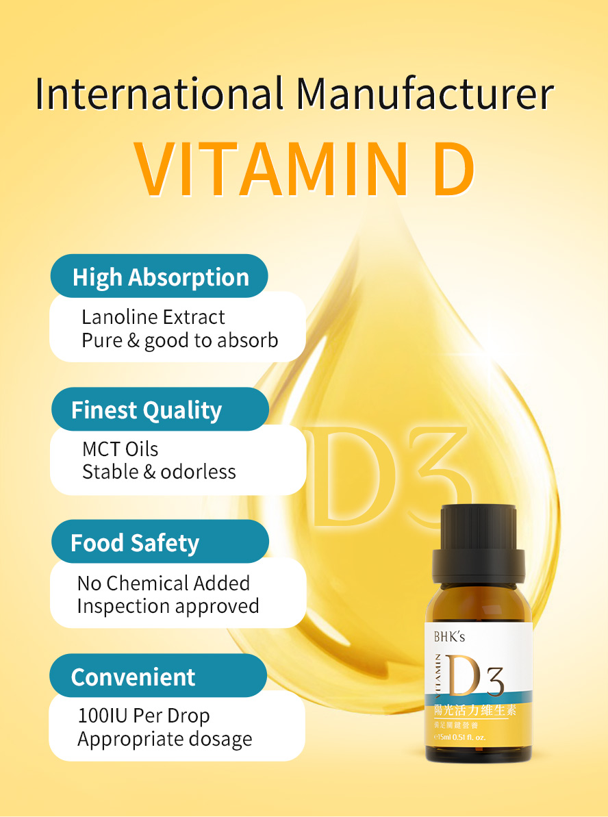 BHK's Liquid Vitamin D3 contains lanoline extract & MCT oils with high absorption, odorless, no chemical added & 100IU high dosage in per drop