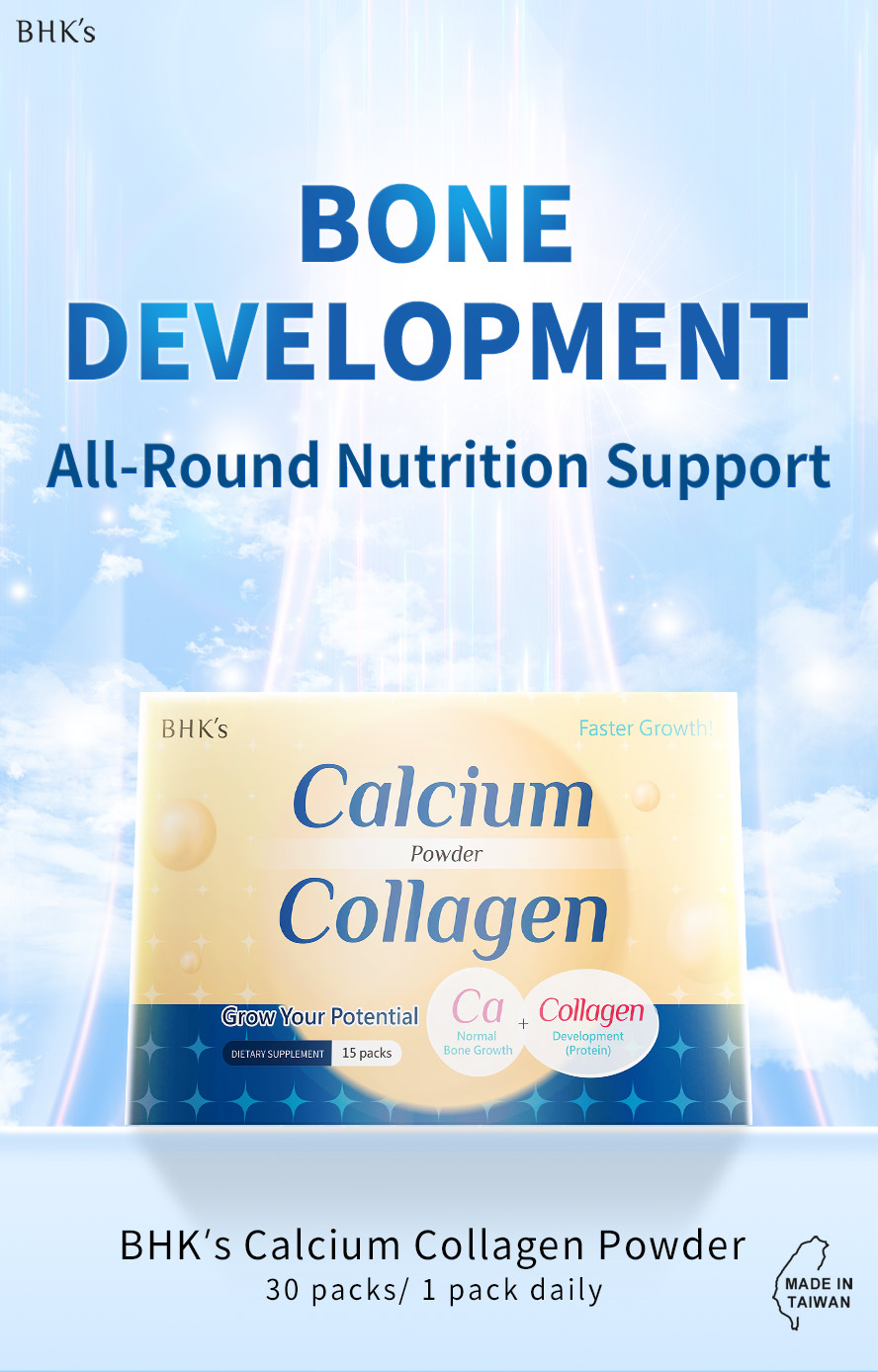 BHK's Calcium Collagen Powder contains collagen and calcium to promote all-round bone development support