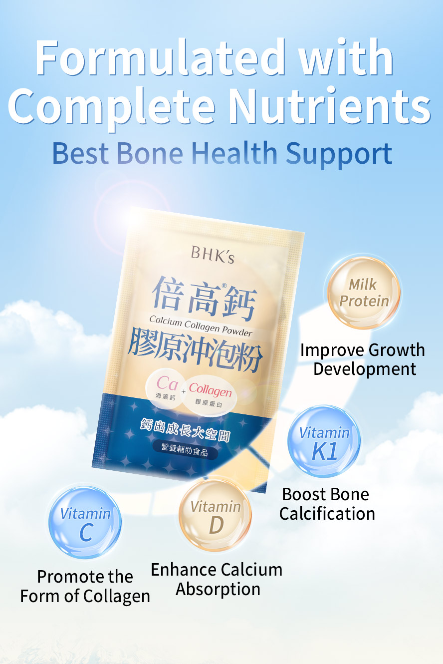 BHK's Calcium Collagen Powder also includes milk protein, vitamins K1, D, and C to enhance growth, bone calcification, calcium absorption, and collagen formation.