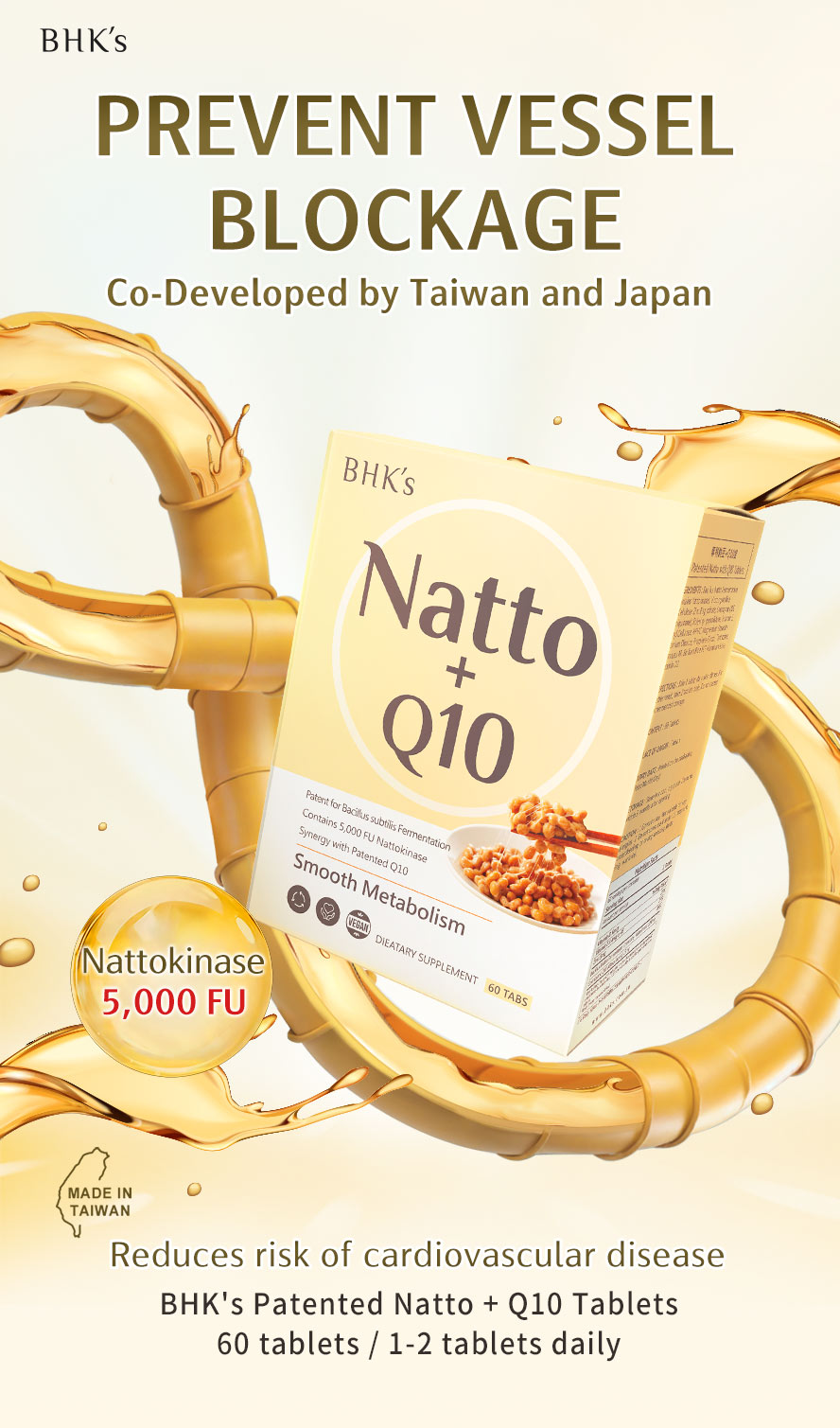 BHK's Natto with Q10 is a supplement to improve cholesterol.