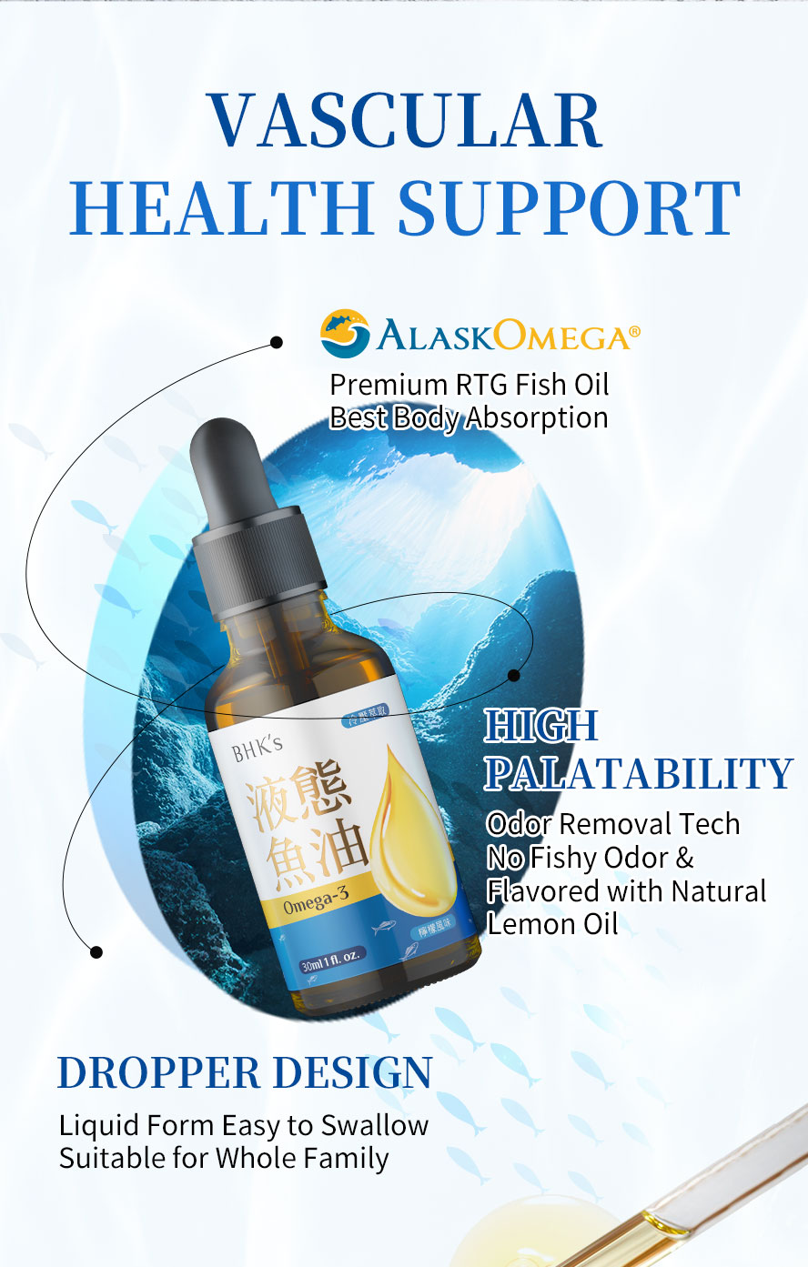 BHK's Fish Oil Liquid is a vascular health support with good body absorption rTG fish oil, and no fishy taste with natural lemon oil flavor.