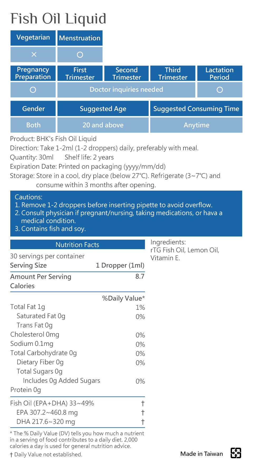 BHK's Fish Oil Liquid has premium quality and no heavy metal concern.