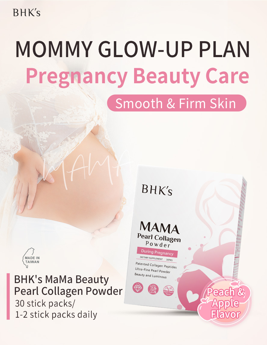 BHK's MaMa Beauty Pearl Collagen Powder is a pregnancy beauty care to firm skin and ease stretch marks.