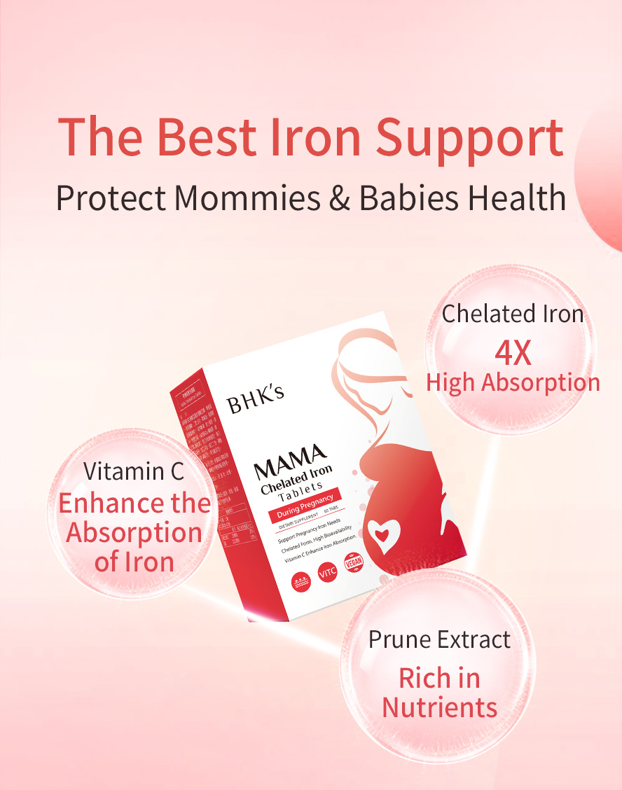懷孕補鐵怎麼挑？BHK孕媽咪螯合鐵成分功效，添加黑棗精華，改善貧血和避免生產時血崩。