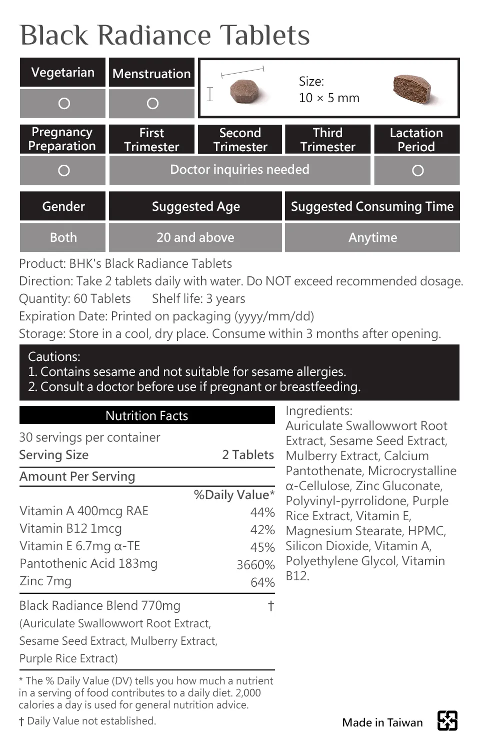 What are the ingredients in BHK's Black Radiance? View nutritional facts and product specifications here.