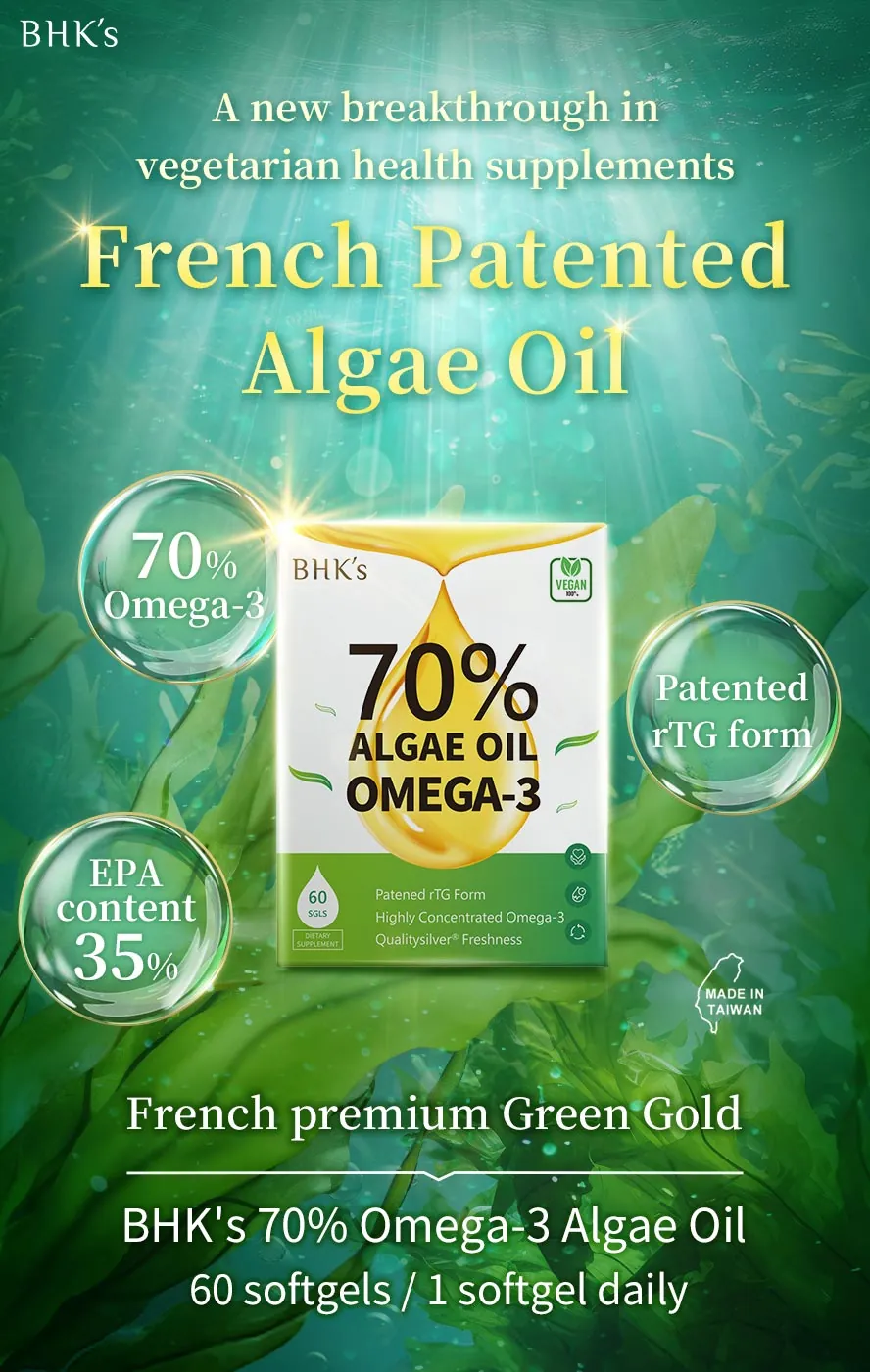 BHK's 70% Omega-3 Algae Oil is recommended for daily health maintenance for vegetarians.