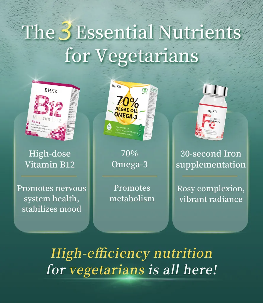 How to choose algae oil? What are the ingredient differences?