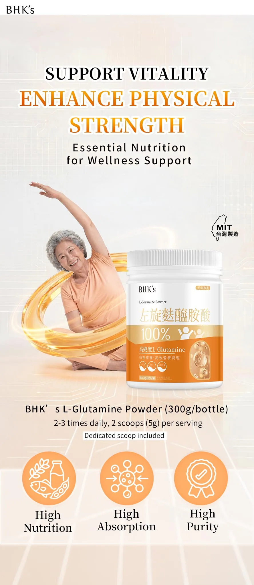 BHK's 100% L-Glutamine Benefits, Nutritional Value, and Absorption Advantages