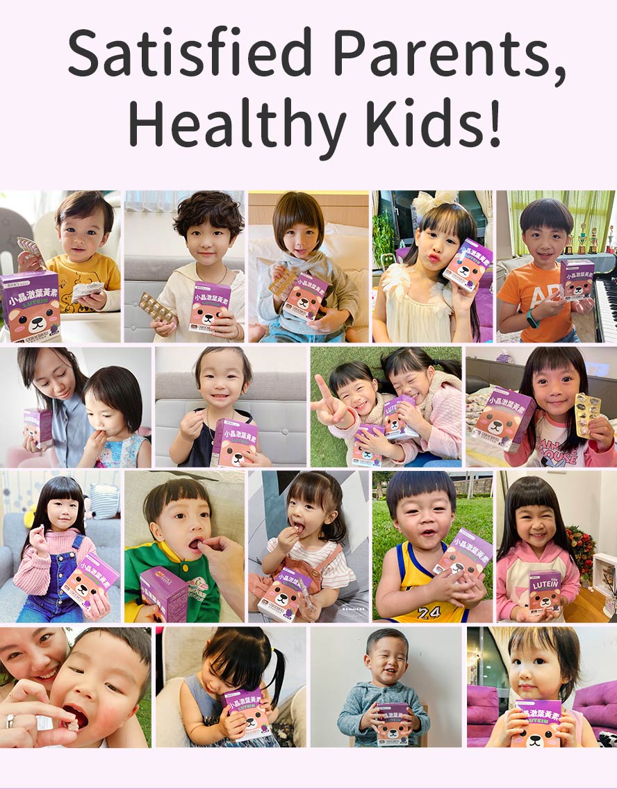 Highly recommended by pediatrician, BHK's Kids Lutein Chewable Tablet is tasty with grape flavor, easy for kids to eat. 
