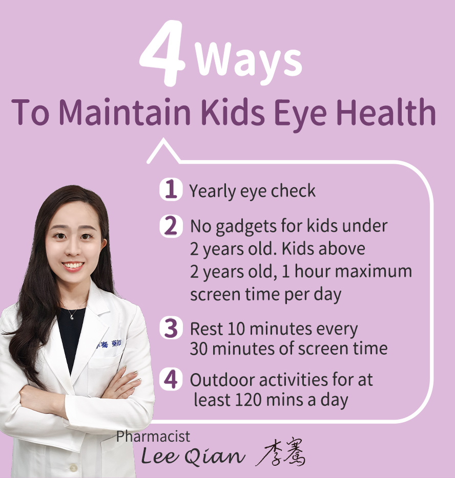 Parents ultimate supplement to take care of kids eyes.