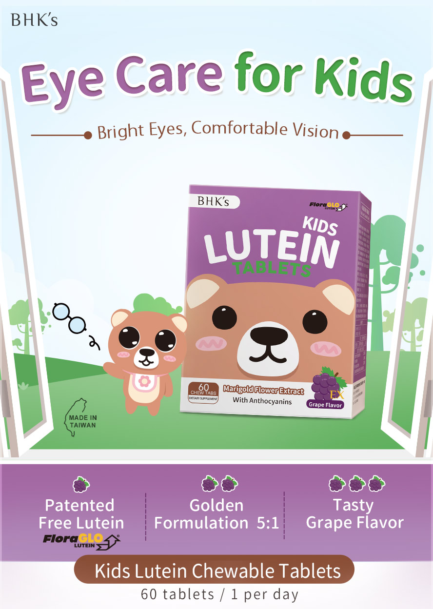 BHK's Kids Lutein supports children's eyes health, proven to support and help maintain children's vision. 