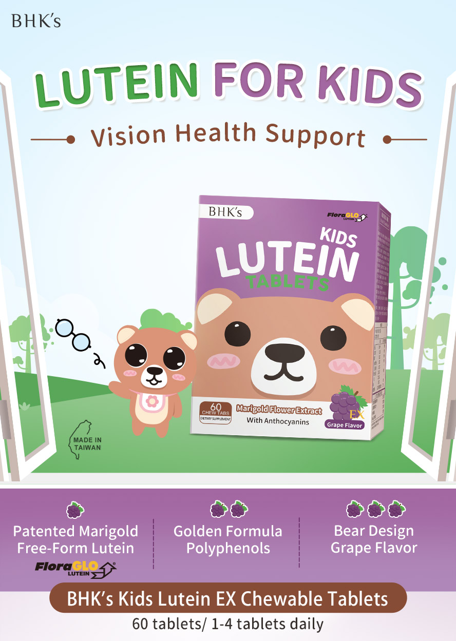 BHK's Kids Lutein supports children's eyes health, proven to support and help maintain children's vision. 
