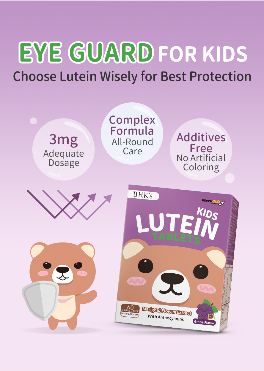 BHK's Kids Lutein help maintain healthy cells in the eyes and shield your eyes from blue light from your smartphone.