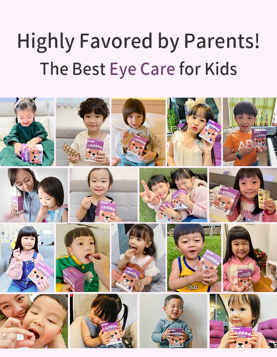 Parents ultimate supplement to take care of kids eyes. 