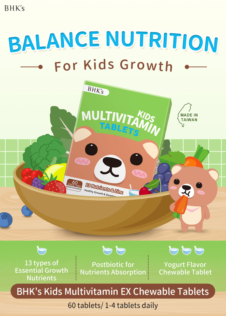 BHK's Kids Multivitamin has all essential nutrition for kids healthy growth
