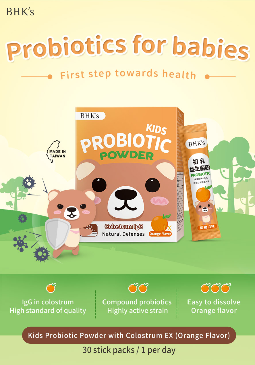 BHK's Kids Probiotic Powder with Colostrum is specifically designed for kids to enhance immunity and deal with allergies.