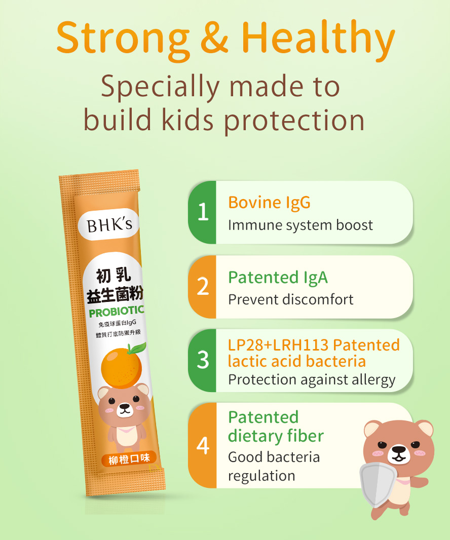 BHKs Kids Probiotic with colostrum is parent's ultimate supplementation to enhance kids' immunity and allergic problems