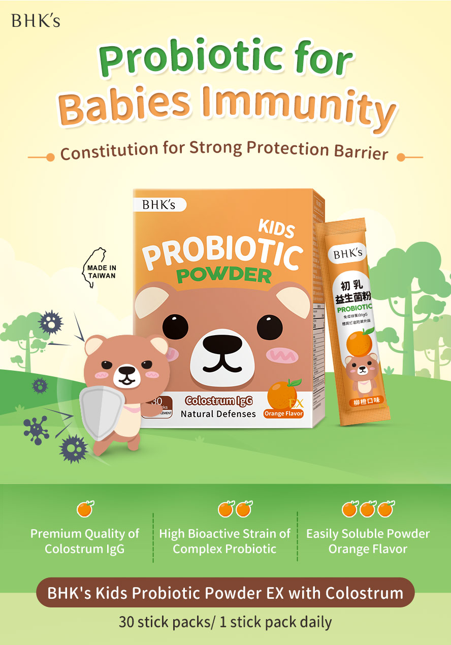 BHK's Kids Probiotic Powder with Colostrum is specifically designed for kids to enhance immunity and deal with allergies.