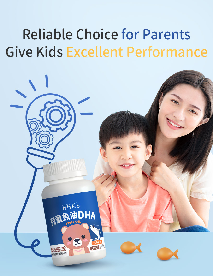 BHK's Kids DHA Fish Oil recommend kids age above 3 years old take 2 softgels daily, below 3 years old take 1 daily; Please chew carefully, it can be cut & added into milk or other food for better consumption, parents shall accompany while kids are taking it.