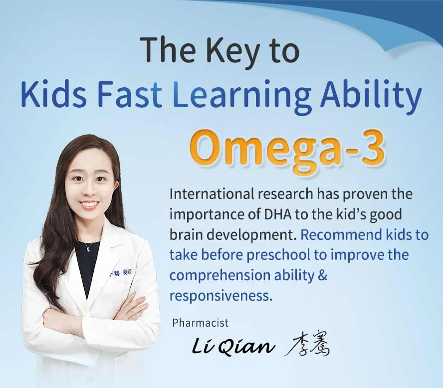 BHK kids DHA fish oil rich in omega-3 and DHA up to 125mg, with orange flavored chewable softgel to help children's brain and oral cavity development