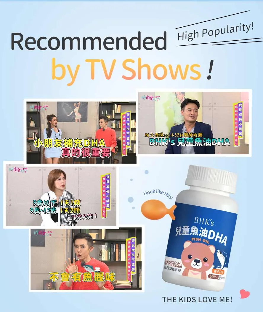 BHK's Kids DHA Fish Oil is recommended by doctors & tv shows