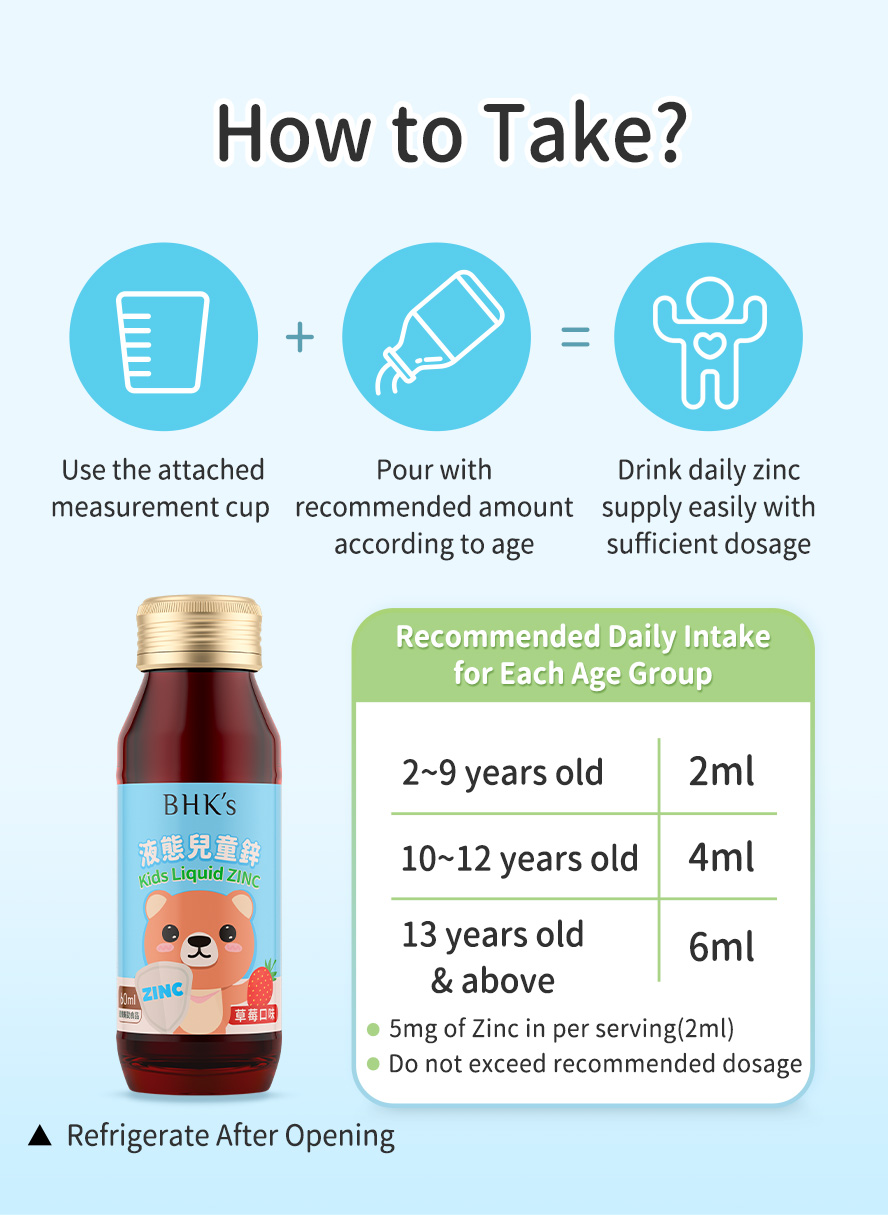 BHK's Kids Liquid Zinc is suitable for kids in different age group to supply.