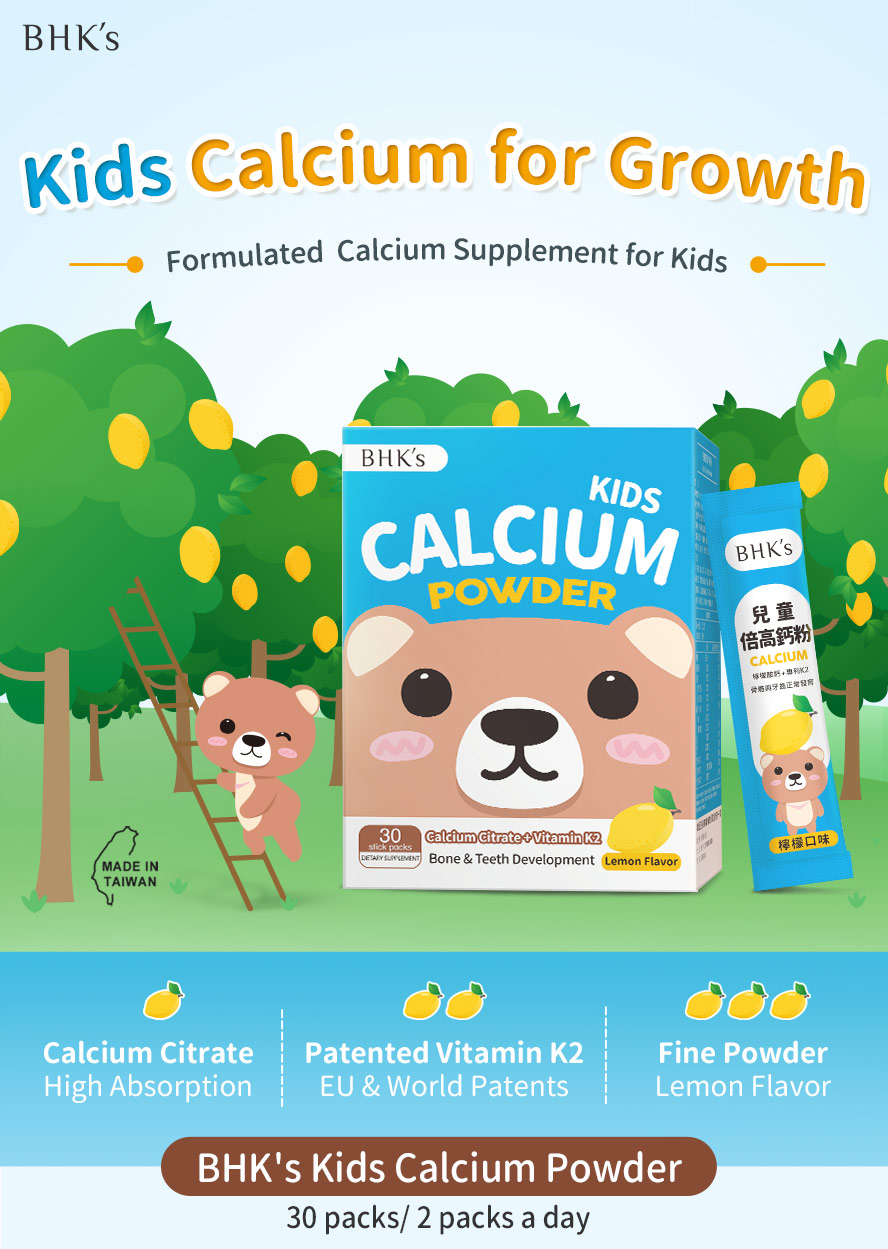 BHK's Kids Calcium Powder is a formulated calcium supplement for children with calcium citrate and patented K2.