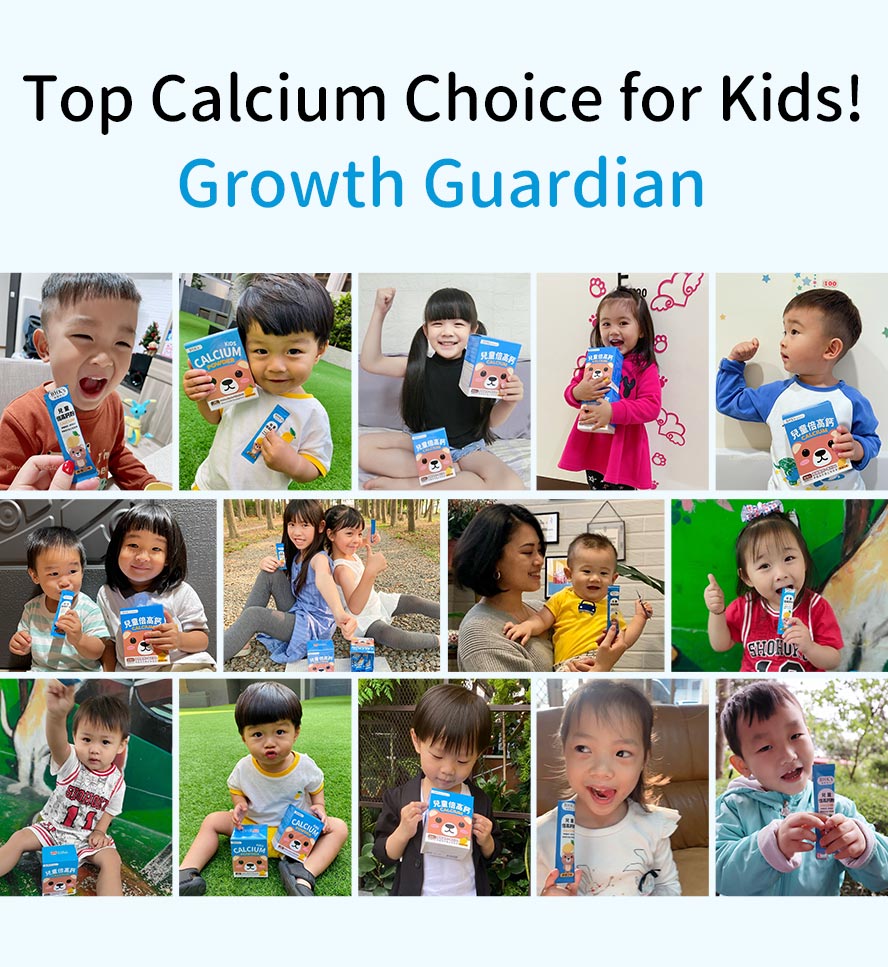 BHK's Kids Calcium Powder is the best choice for children's calcium supply and growth support.