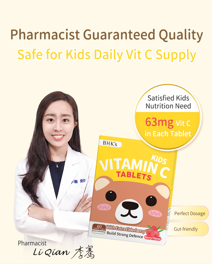 Pharmacist recommended BHK's Kids Vitamin C for sufficient kids vit c supply with 63mg of vitamin C in each tablet & gut-friendly formula