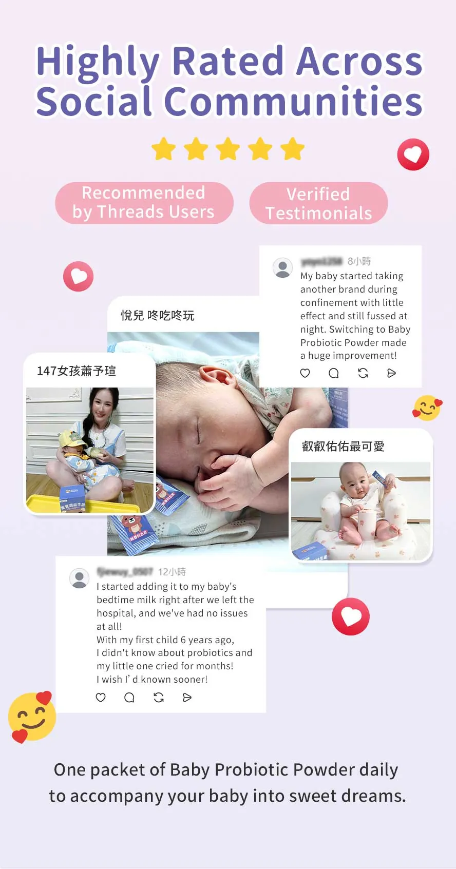 Over 500,000 boxes sold in HK & TW with rave reviews from countless parents.