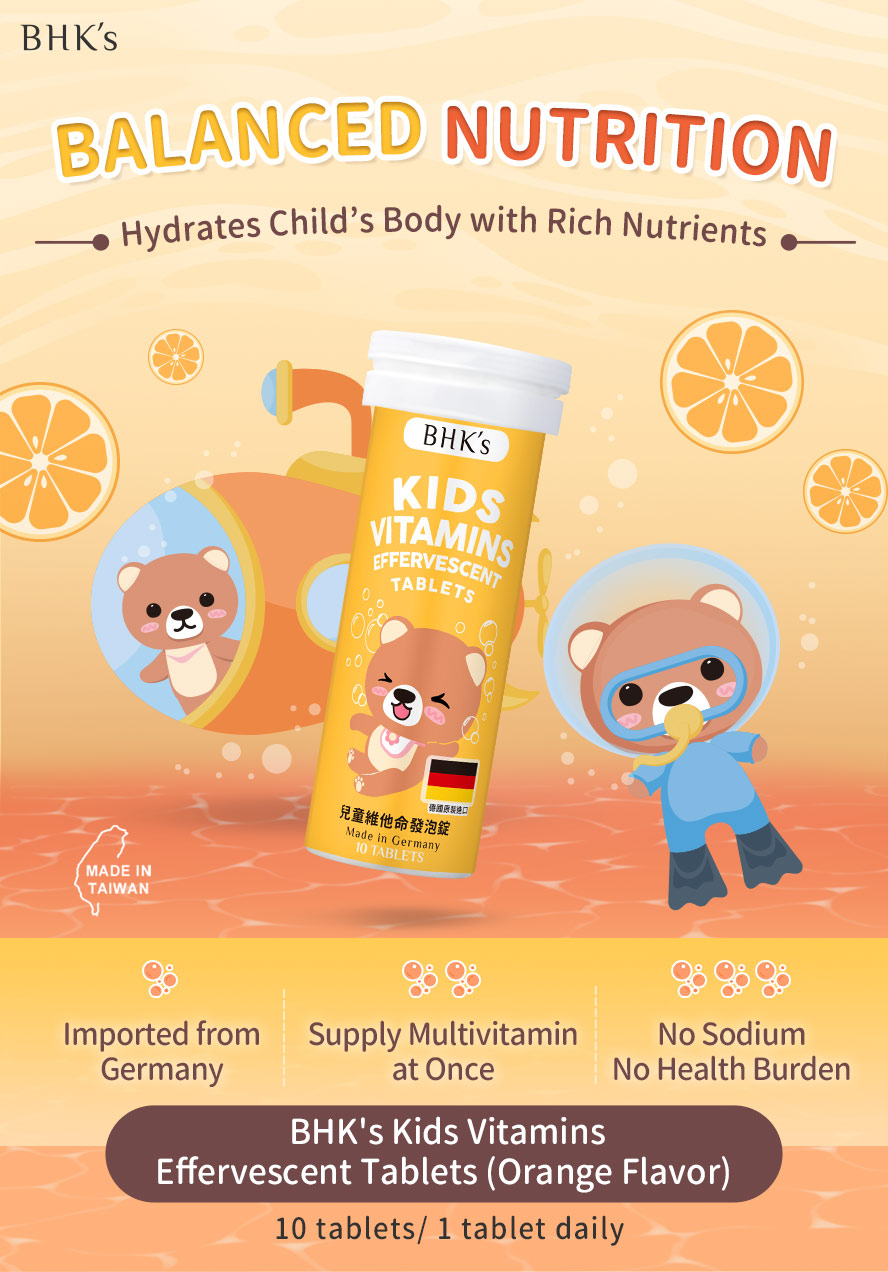 BHK's Kids Vitamins Effervescent Tablet support balanced nutrition for children's growth.