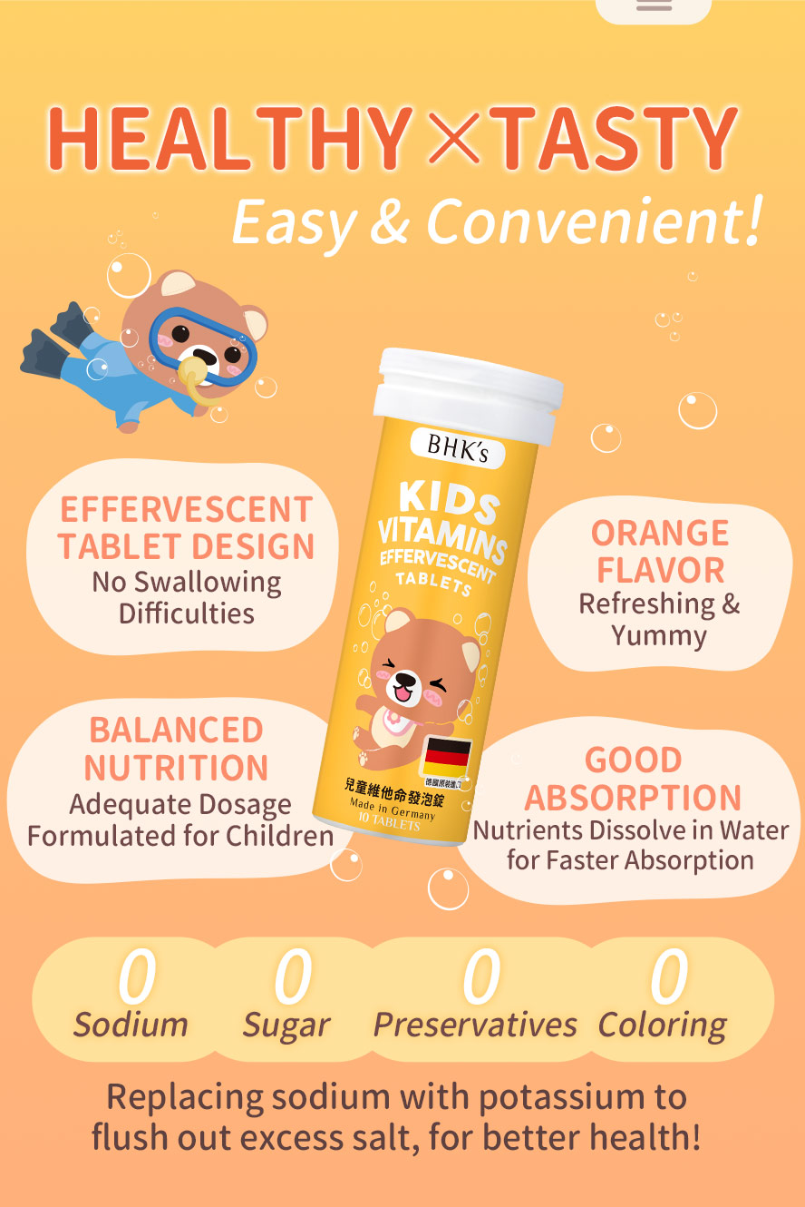 Specialized multivitamin for kids to supply with no additives and nutrition dissolve in water for fast absorption.
